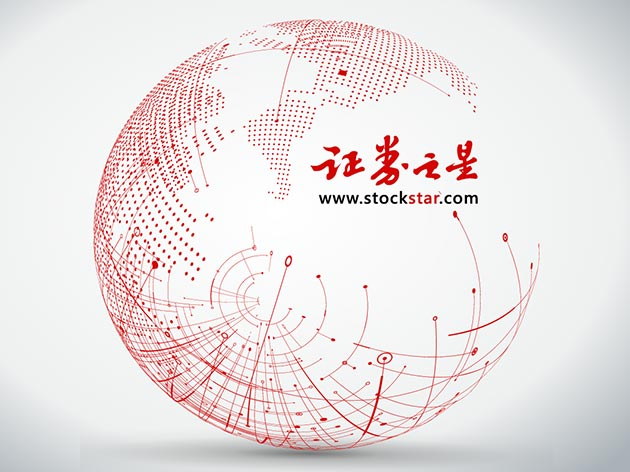 合作推进澳, 等研发项目, oney