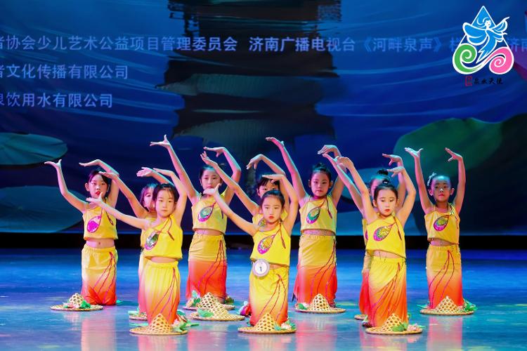 遇见少年活