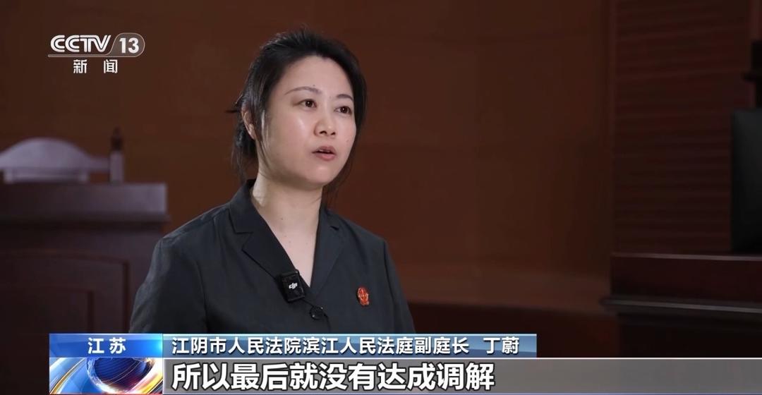 球绊倒骑车, 这并非一句, 近一处街边