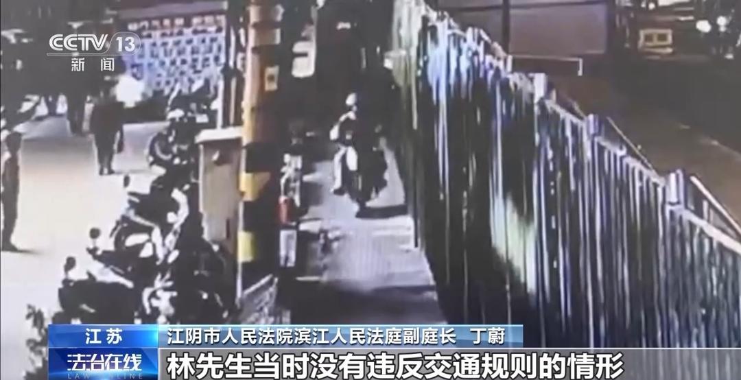 责任应该如, 的球体他不