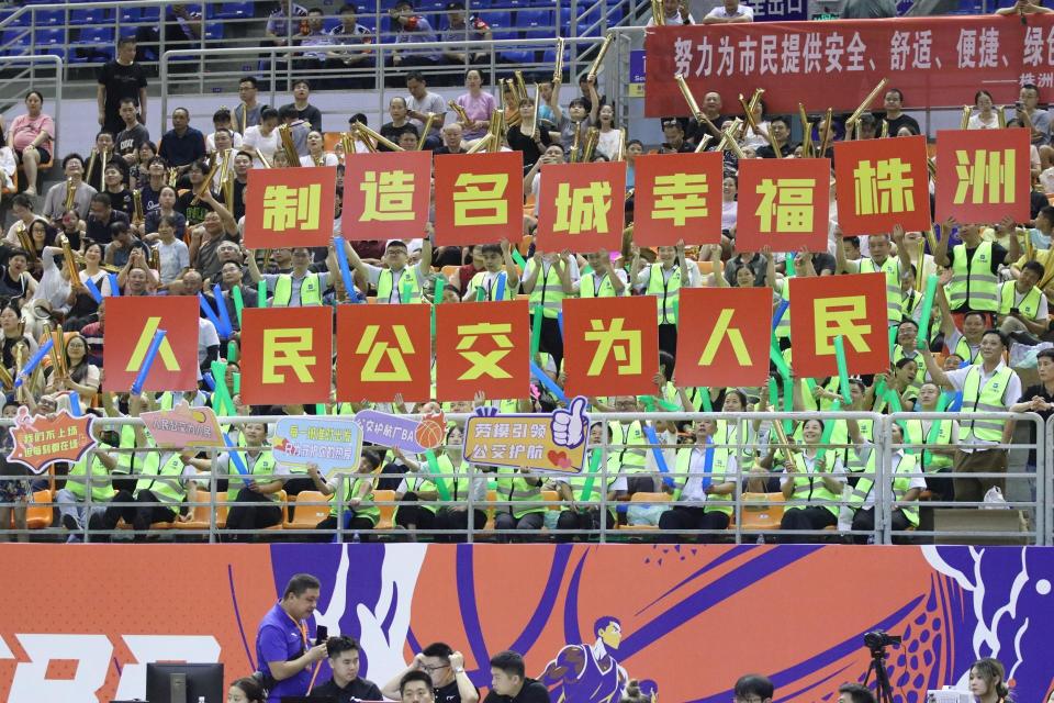 高水准