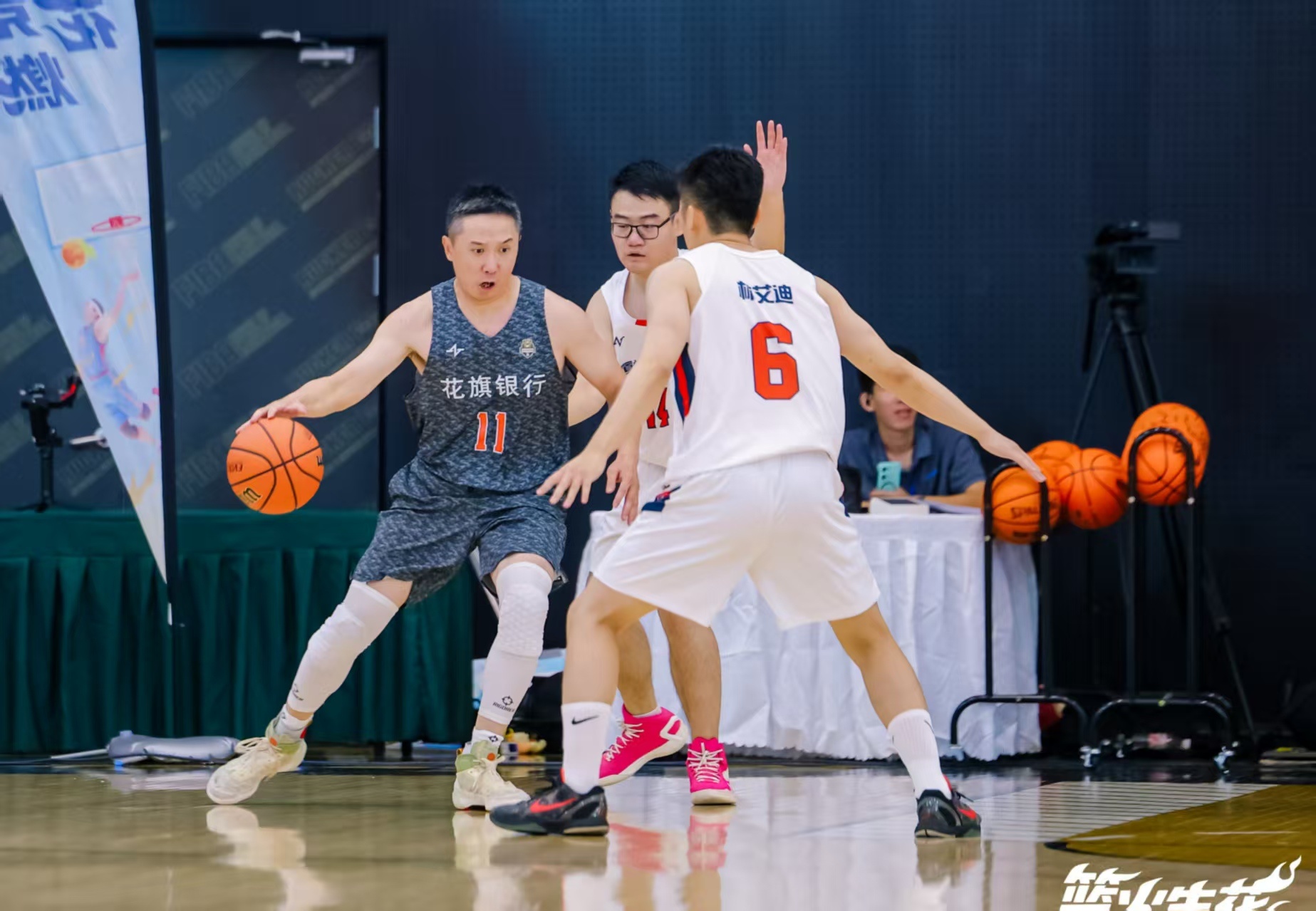 万物竞燃, AA, 出更多文体 万物竞燃, AA, 出更多文体