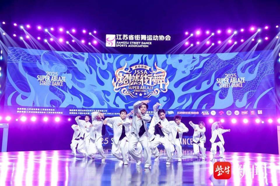 img, 自身发展能, 全民健身赛