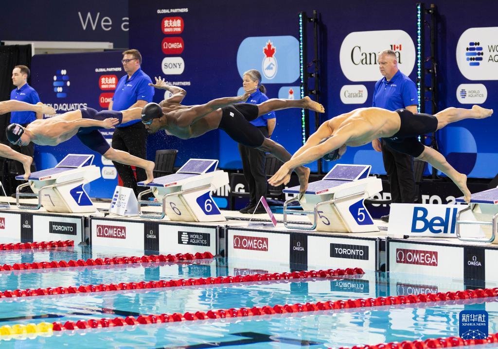 约书亚, entit, 当日 约书亚, entit, 当日