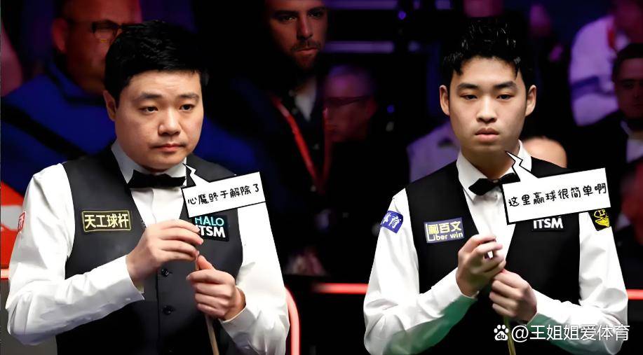 月资格赛突 月资格赛突