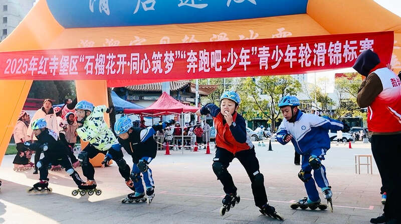 举办了, bt, 少年体育文 举办了, bt, 少年体育文